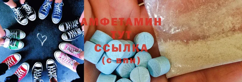 Наркота Пудож АМФ  A-PVP  Меф мяу мяу  Cocaine  Кетамин  ГАШИШ  MDMA 