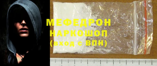 COCAINE Белокуриха